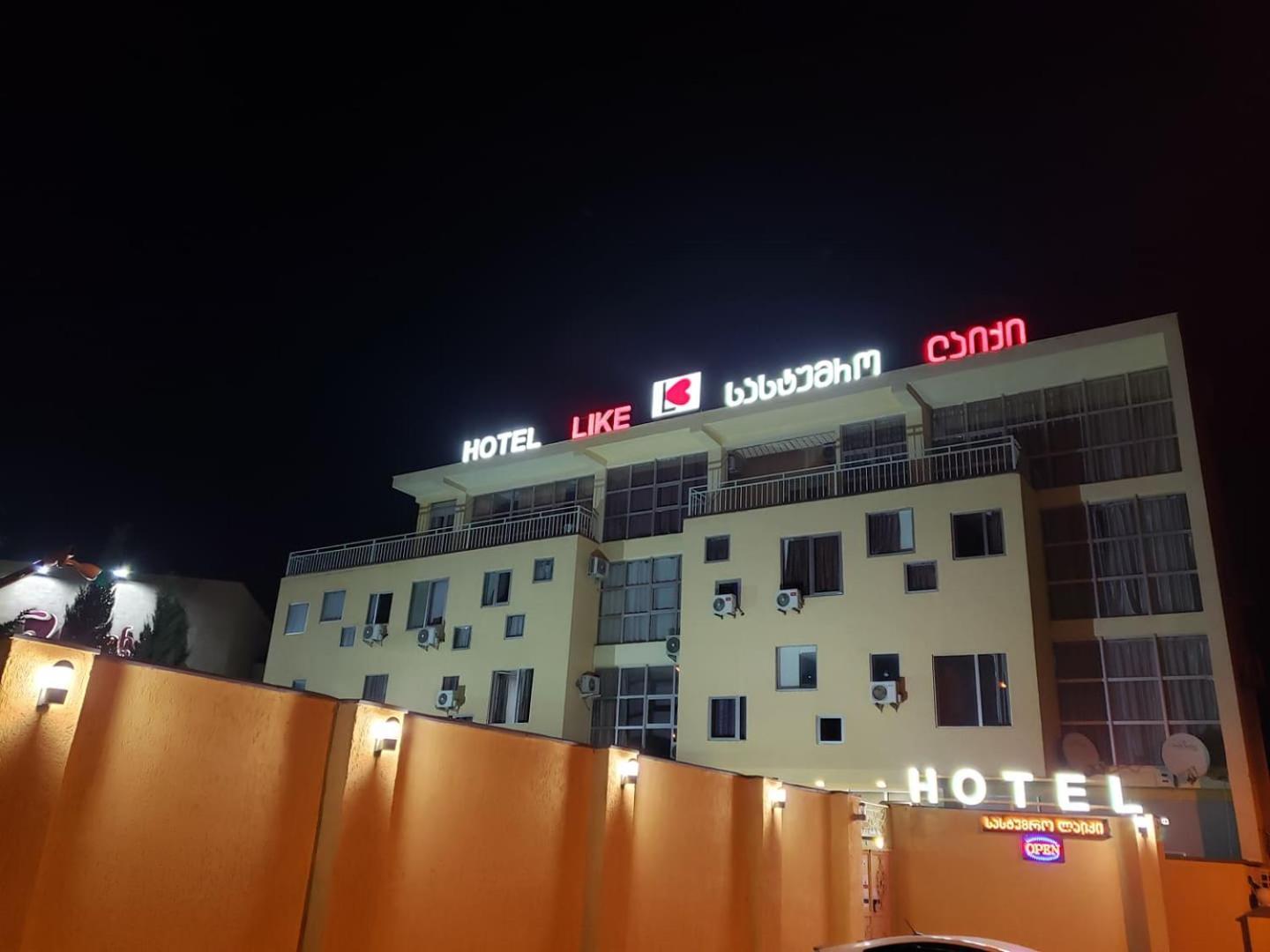 Hotel Like تبليسي المظهر الخارجي الصورة